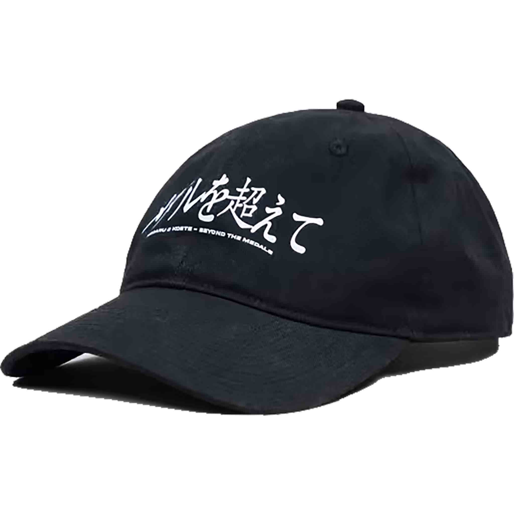 Beyond Medals Unstructured Hat Black Hats
