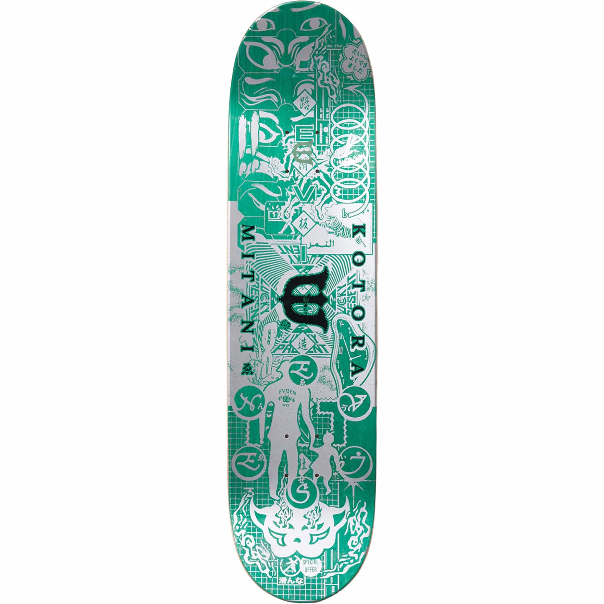 Evisen Kotora Mitani New Channel Skateboard Deck 8.125" Skateboard