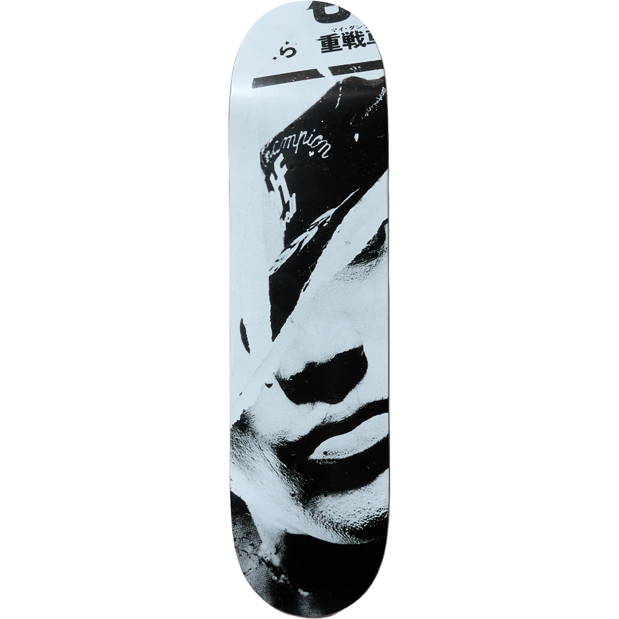 Evisen Untitled Skateboard Deck 8.125" Skateboard