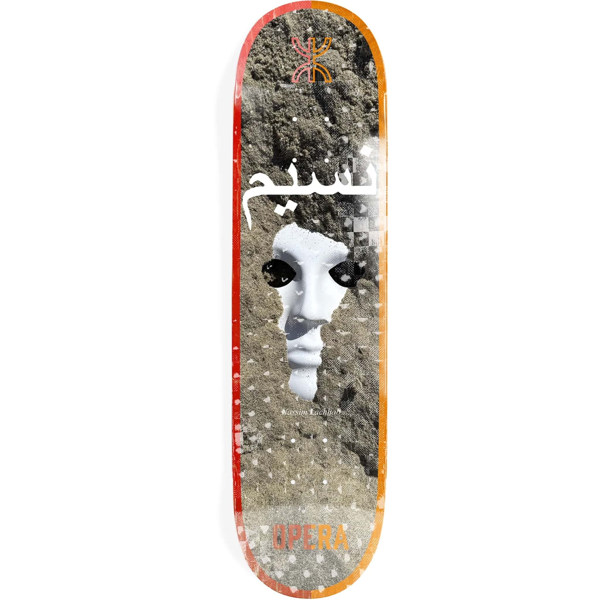 Opera Nassim Buried EX7 Skateboard Deck 8" Skateboard