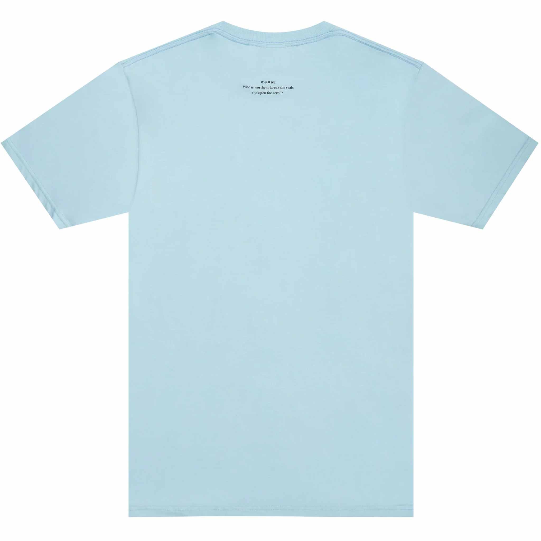 Sci-Fi Fantasy Lamb Tee Chambray T Shirt