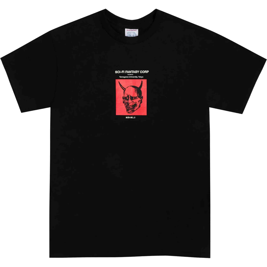 Sci-Fi Fantasy Tamagawa U Tee Black T Shirt