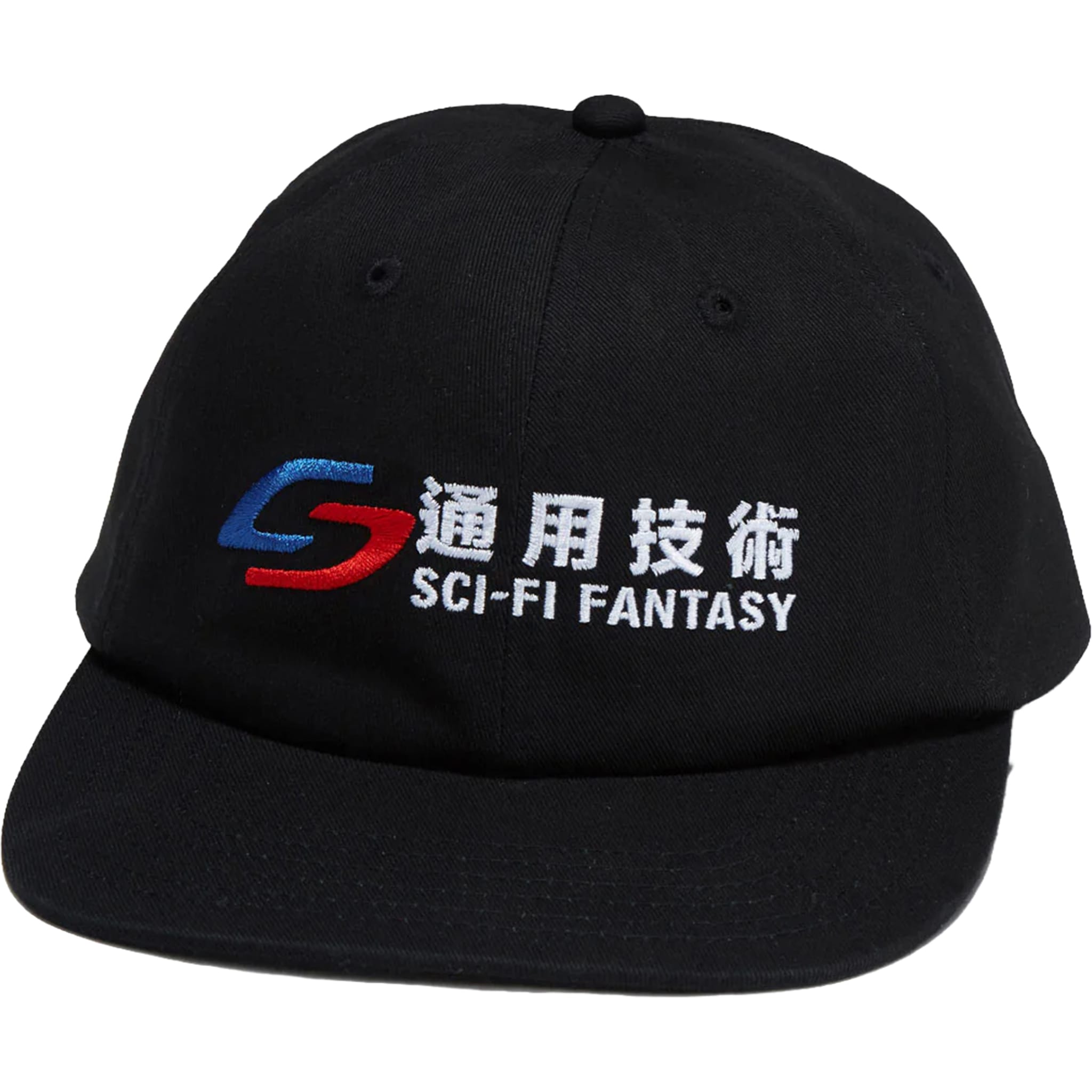 Sci-Fi Fantasy Transit Hat Black Hat