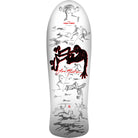Bones Brigade Series 17 Lance Mountain Skateboard Deck 9.94" Skateboard