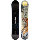 Capita Kazu Kokubo Pro Wide Snowboard 2025 Snowboard