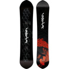 Capita Kazu Kokubo Pro Wide Snowboard 2027 Snowboard