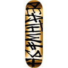 Deathwish El Dorado Spray Gold Skateboard Deck 8.25" Skateboard
