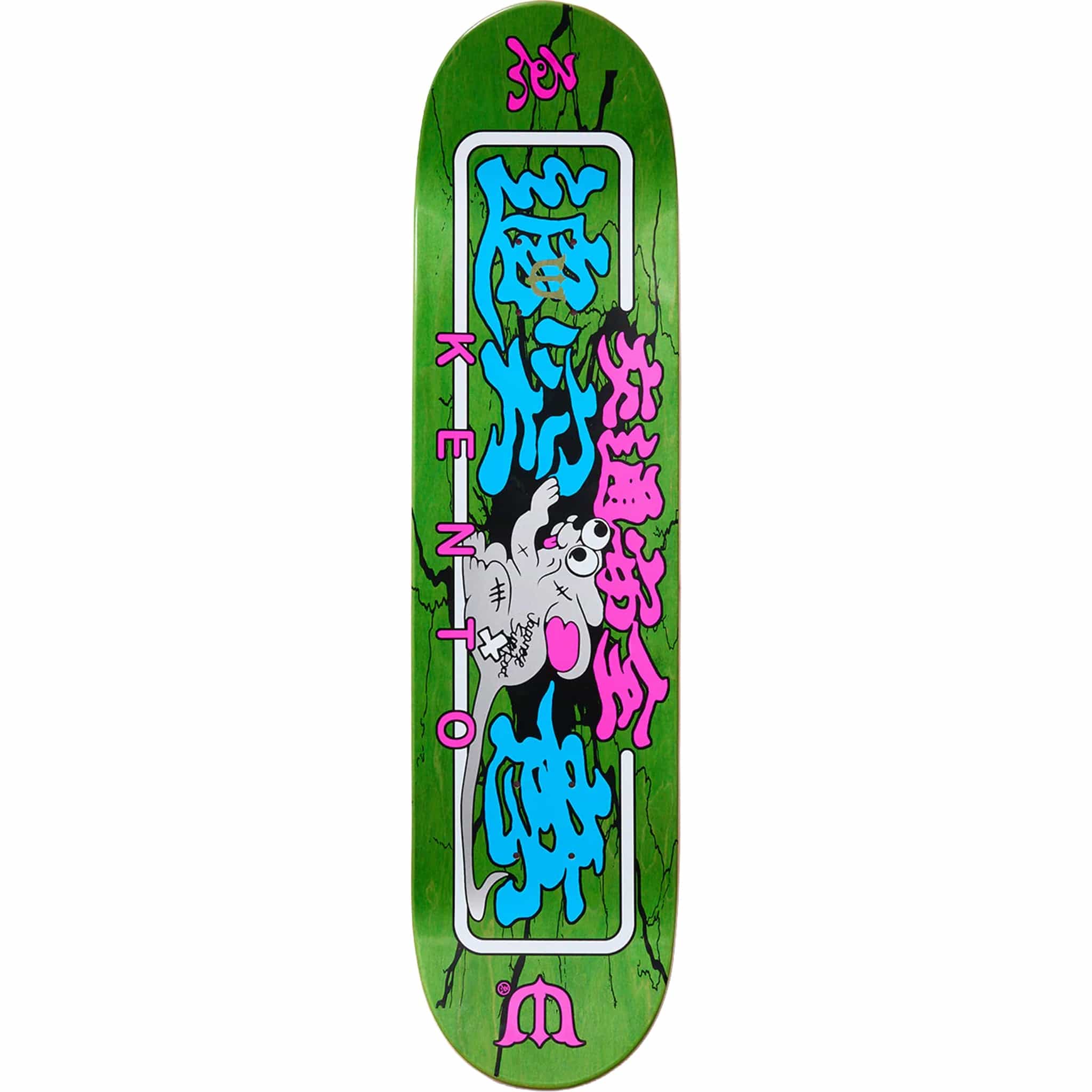 Evisen Kento Yoshioka Warning Mouse Skateboard Deck 8.25" Skateboard