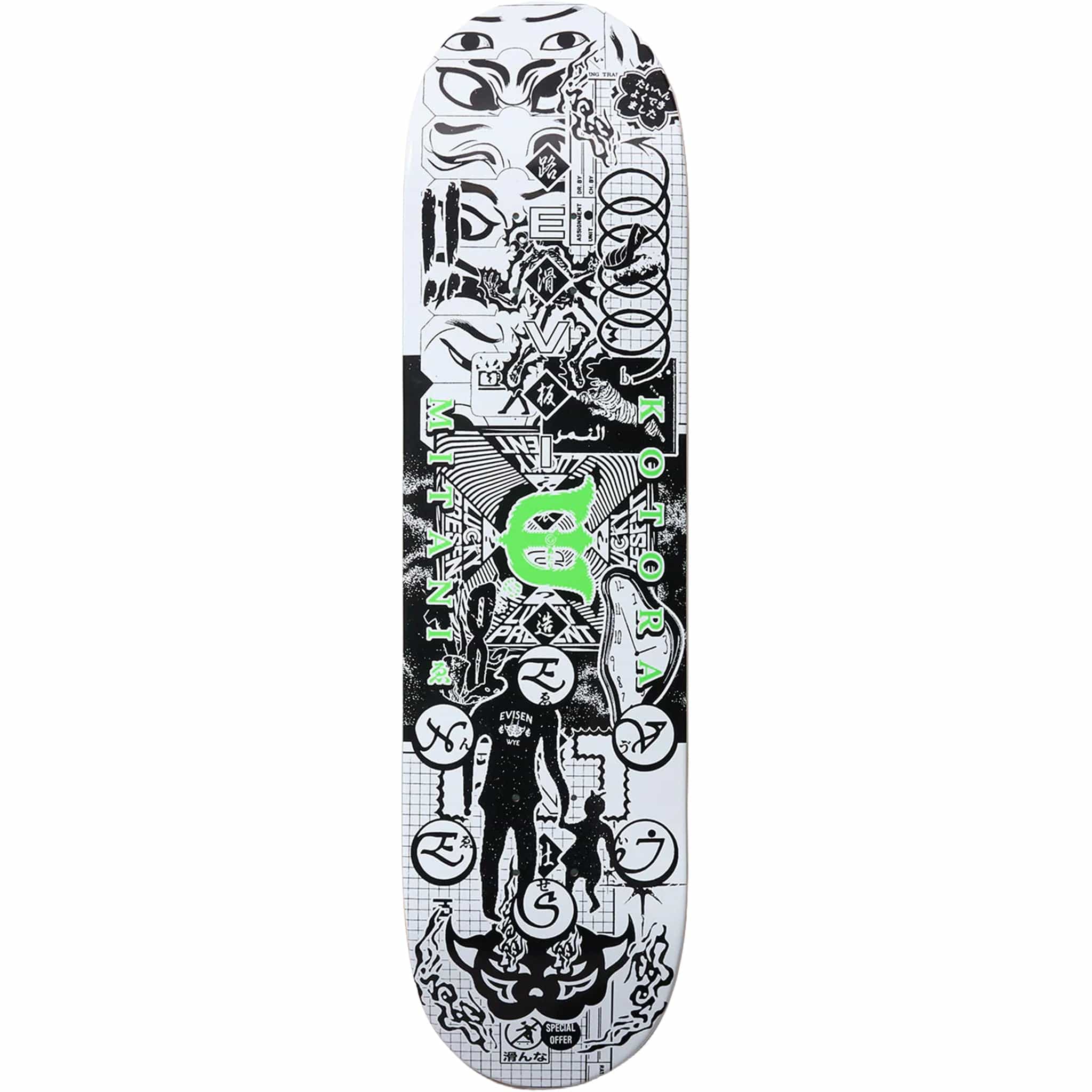 Evisen Kotora Mitani New Channel Skateboard Deck 8.125" Skateboard