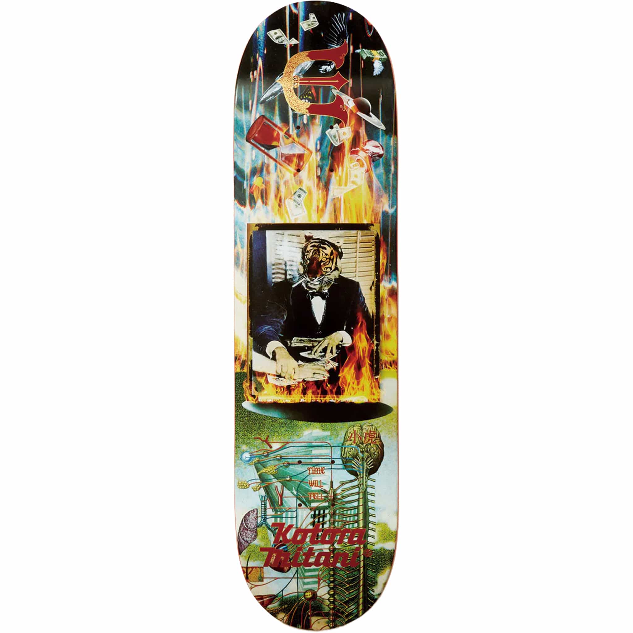 Evisen Skateboards | Shop Japanese Skateboard Decks - Sanction
