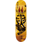 Evisen Kotora Mitani Tora Fire Skateboard Deck 8.5" Skateboard