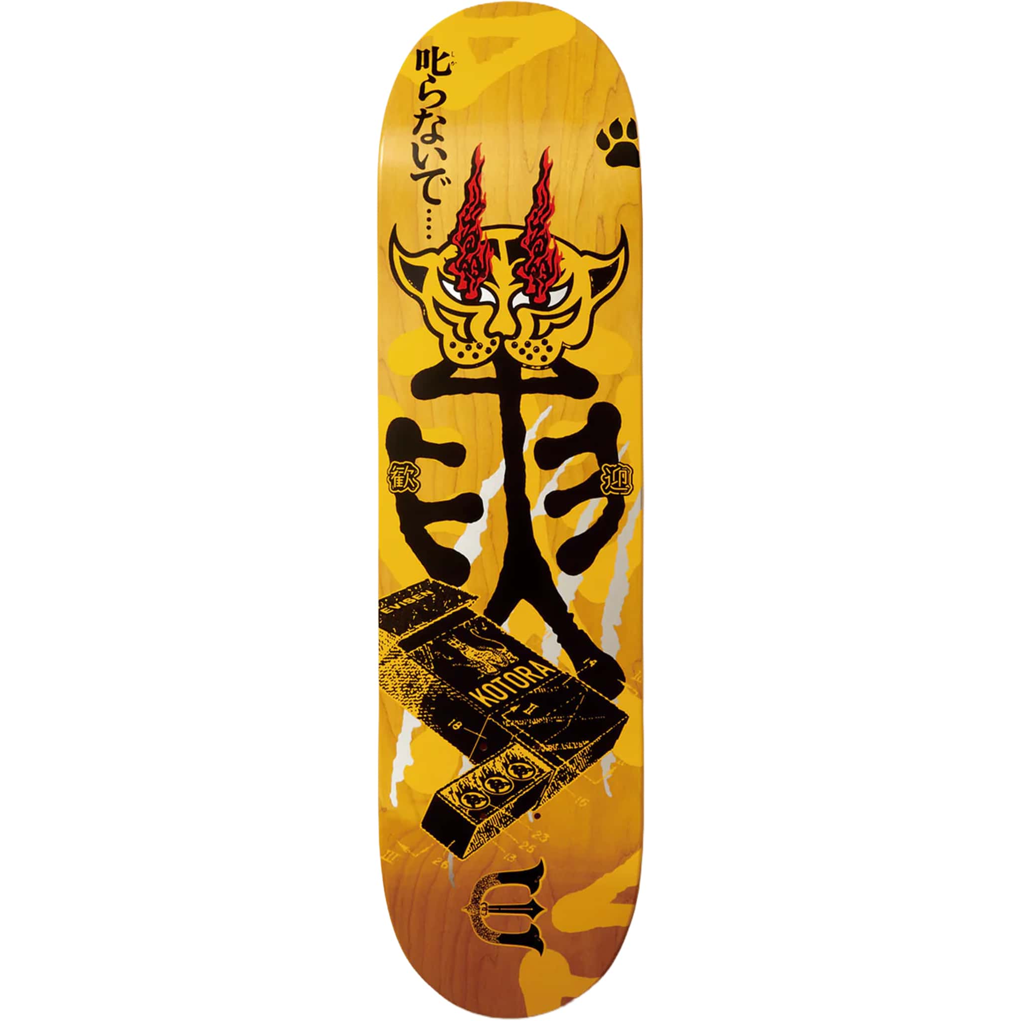 Evisen Kotora Mitani Tora Fire Skateboard Deck 8.5" Skateboard