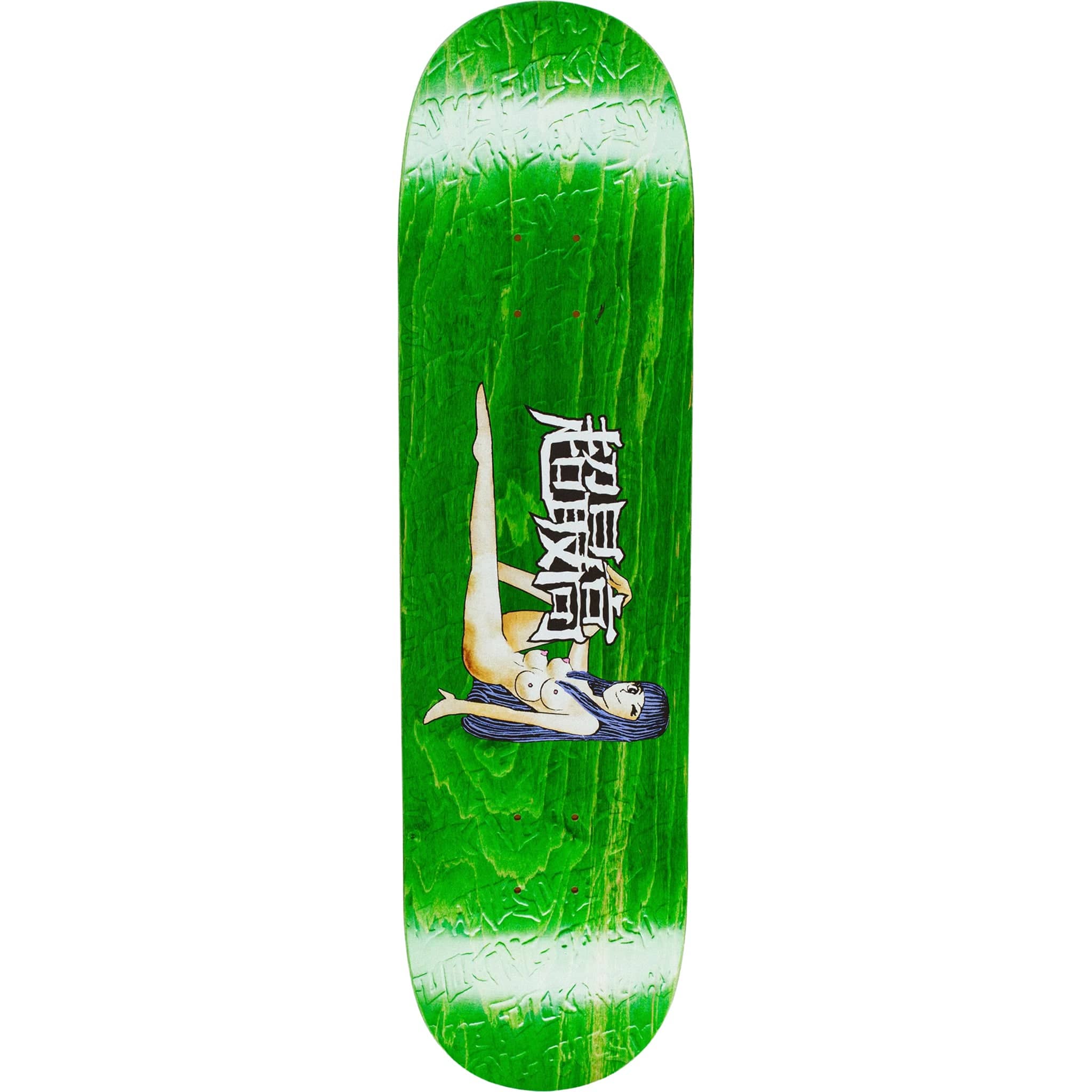 Fucking Awesome Curren Caples 4 Tit Girl Shape 2 Skateboard Deck 8.25" Skateboard