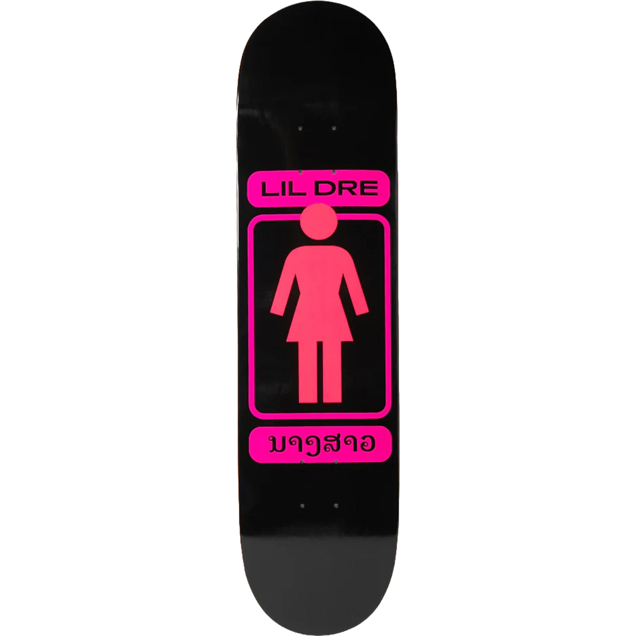 Girl Lil Dre OG 93 Til Skateboard Deck 8" Skateboard