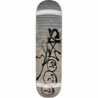 GX1000 Gate 8.25" Skateboard