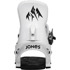 Jones Equinox Snowboard Binding Cloud White 2024 Women's Bindings