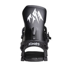 Jones Meteorite Snowboard Binding Eclipse Black 2027 Mens Snowboard Bindings