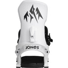 Jones Meteorite Snowboard Binding Snow White 2025 Mens Bindings