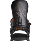 Jones Orion Art Snowboard Binding Black 2025 Mens Bindings