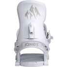 Jones Women's Equinox Snowboard Binding Cloud White 2027 Womens Snowboard Bindings