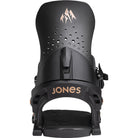 Jones Womens Aurora Snowboard Binding Eclipse Black 2025 Women's Bindings