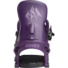 Jones Womens Equinox Snowboard Binding Deep Purple 2025 Women's Bindings