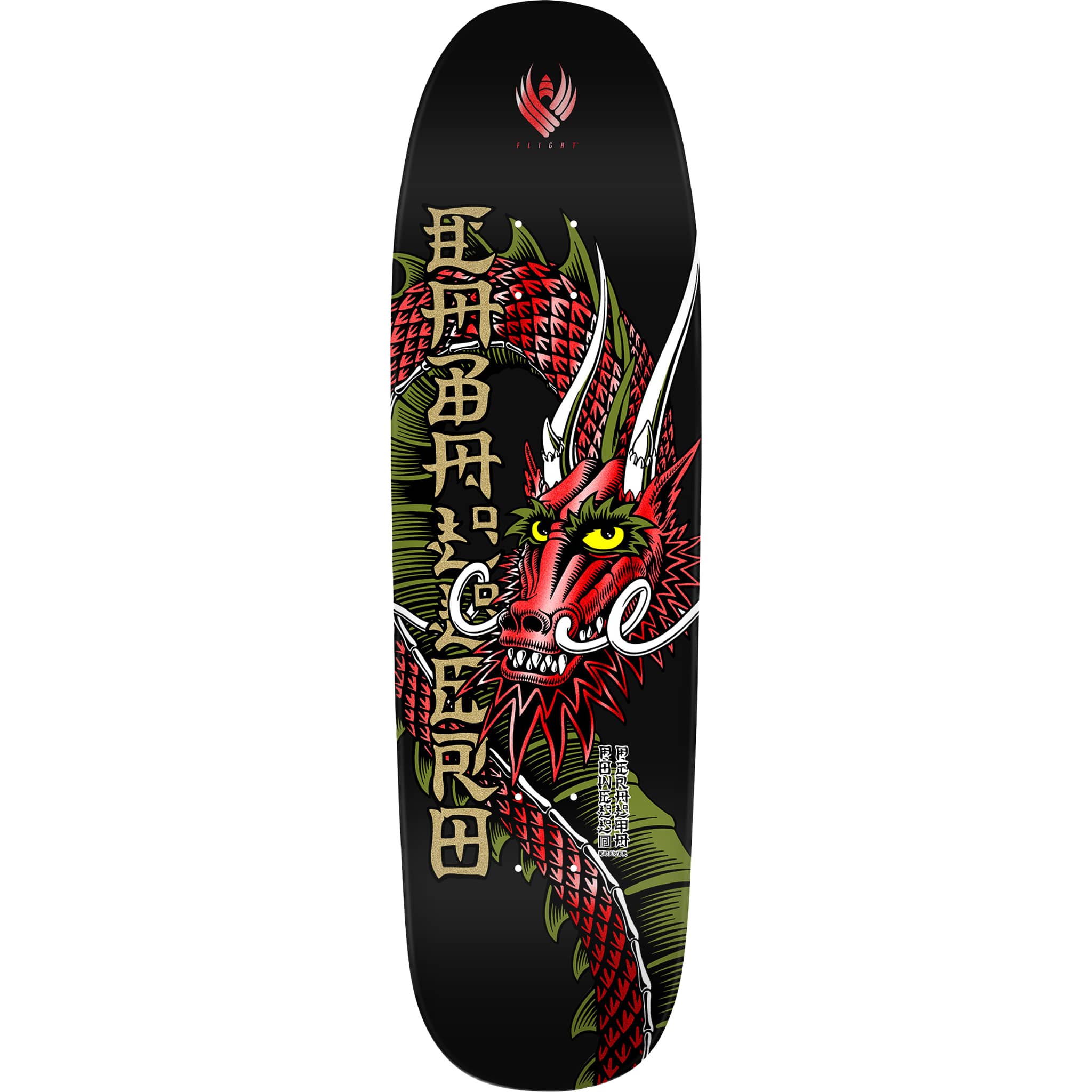 Powell Peralta Cab Ban This Flight Skateboard Deck 9.26" Skateboard