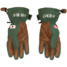 Salmon Arms Glove Kaishi KM4K Gloves & Mitts