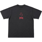 Sanction Spirits T-Shirt Vintage Black T Shirt