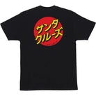 Santa Cruz Katakana Dot T-Shirt Black T Shirt