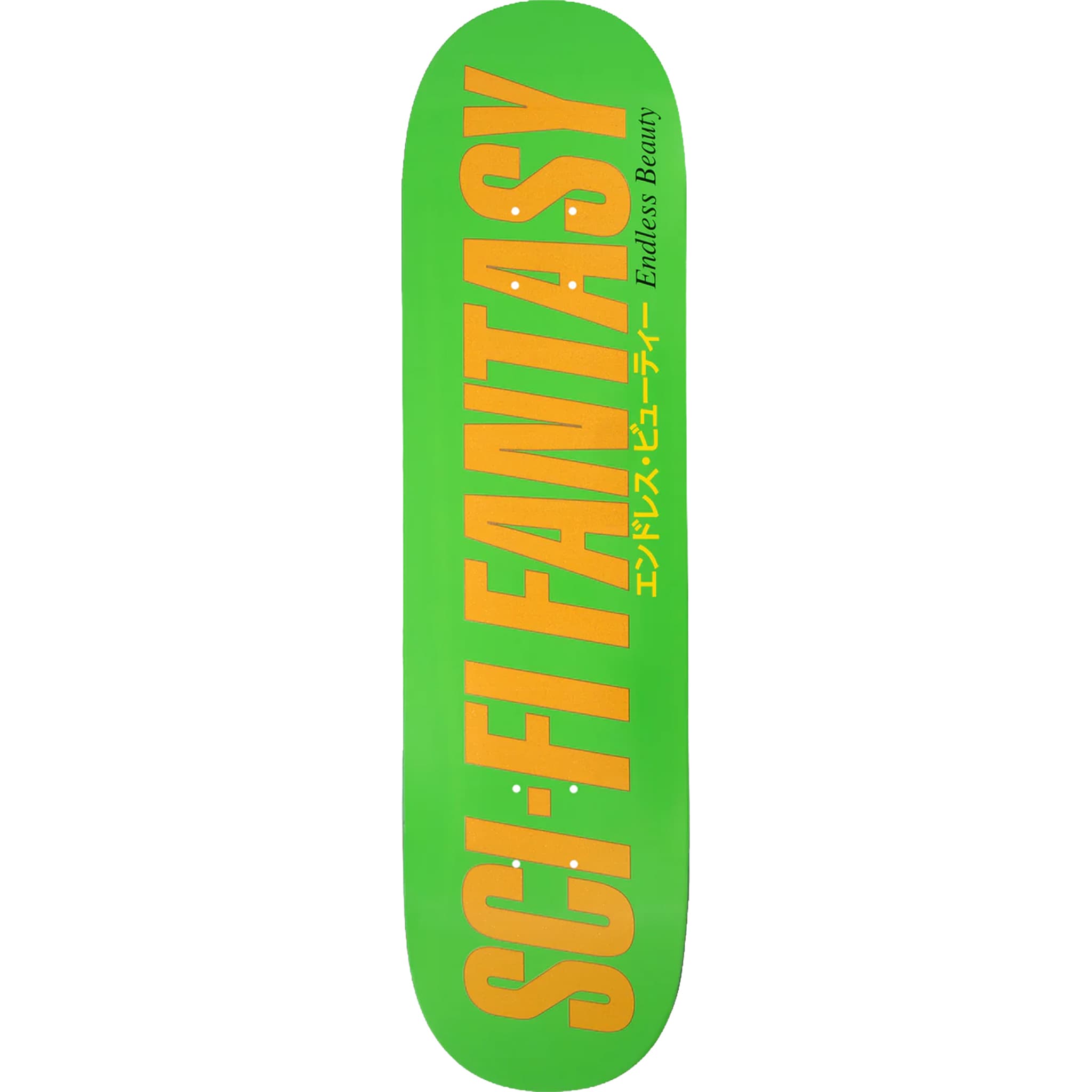 Sci-Fi Fantasy Endless Beauty 2 Skateboard Deck 8.25" Skateboard