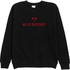 Sci-Fi Fantasy Eternal Crewneck Black Sweatshirts