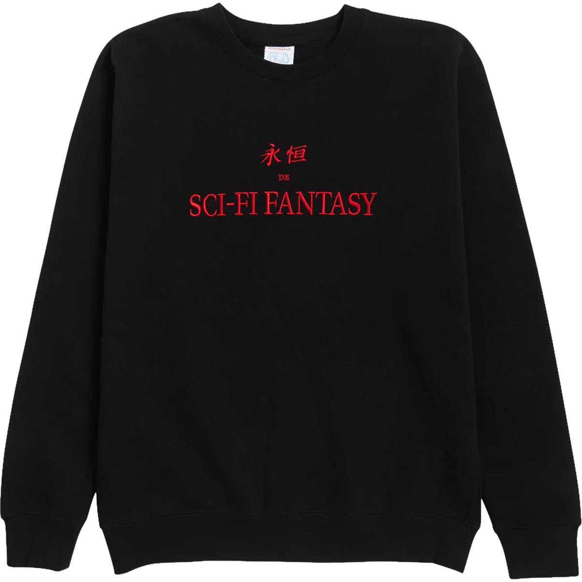 Sci-Fi Fantasy Eternal Crewneck Black Sweatshirts