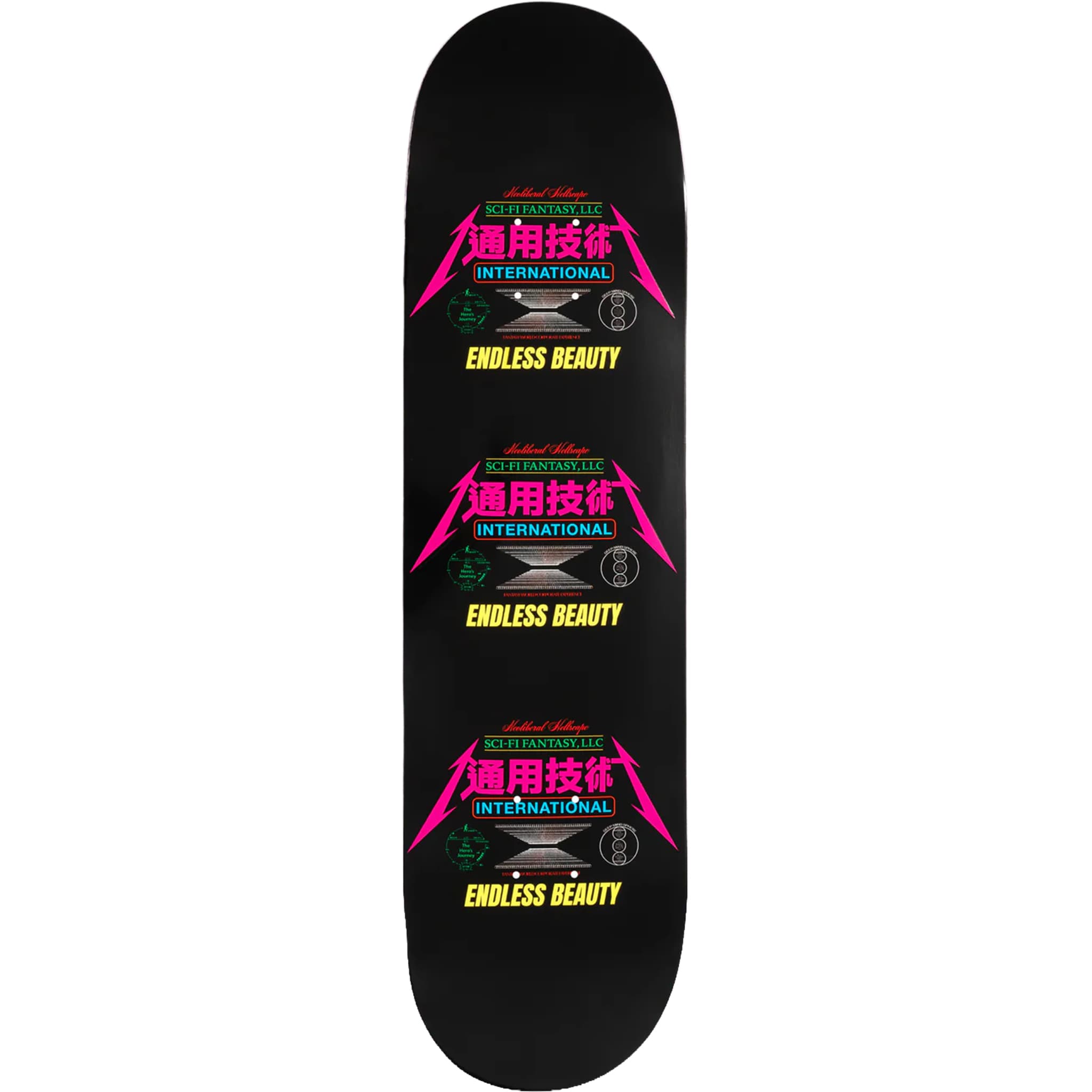 Sci-Fi Fantasy Neoliberal Beauty Skateboard Deck 8.5" Skateboard