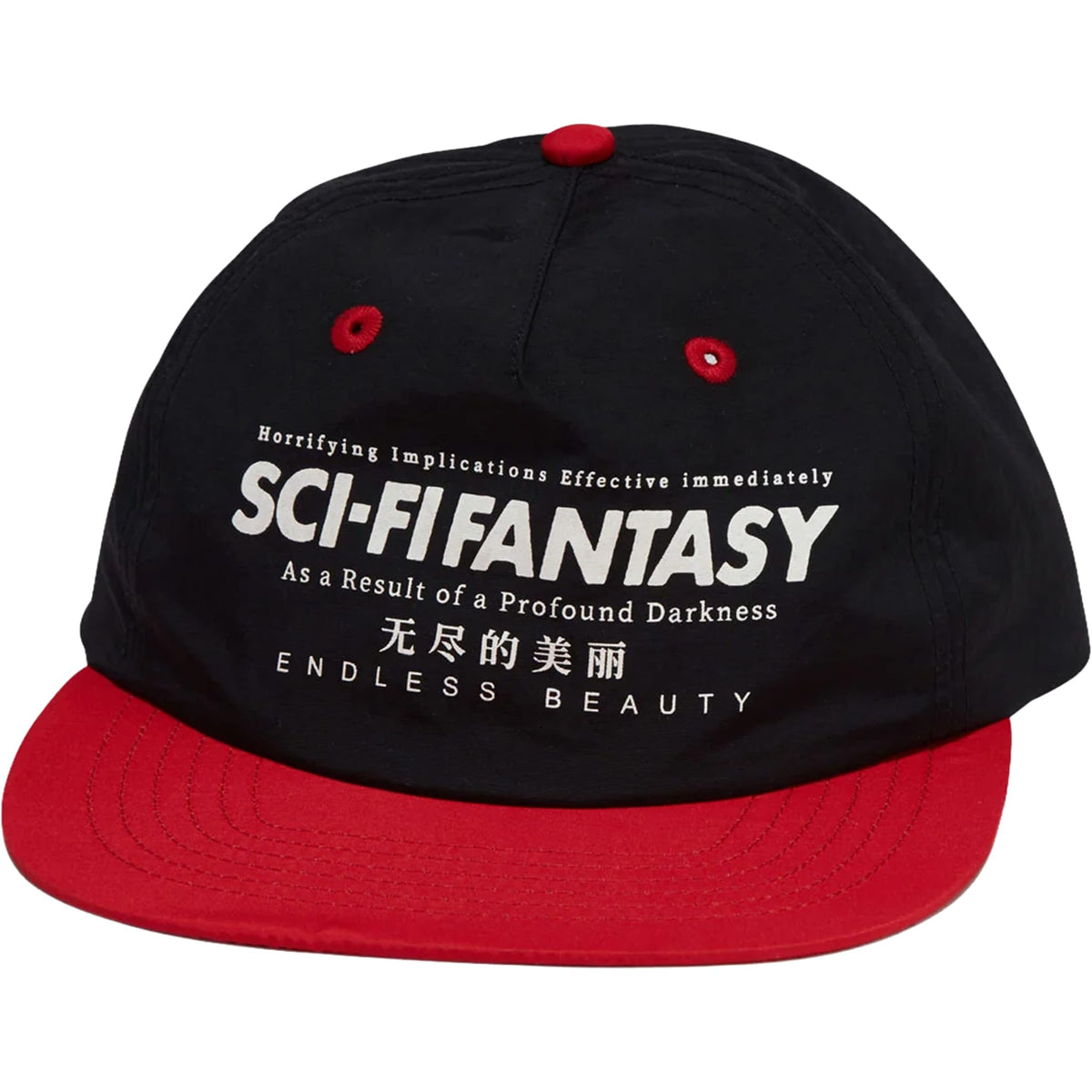 Sci-Fi Fantasy Profound Darkness Snapback Hat Black Red Hats