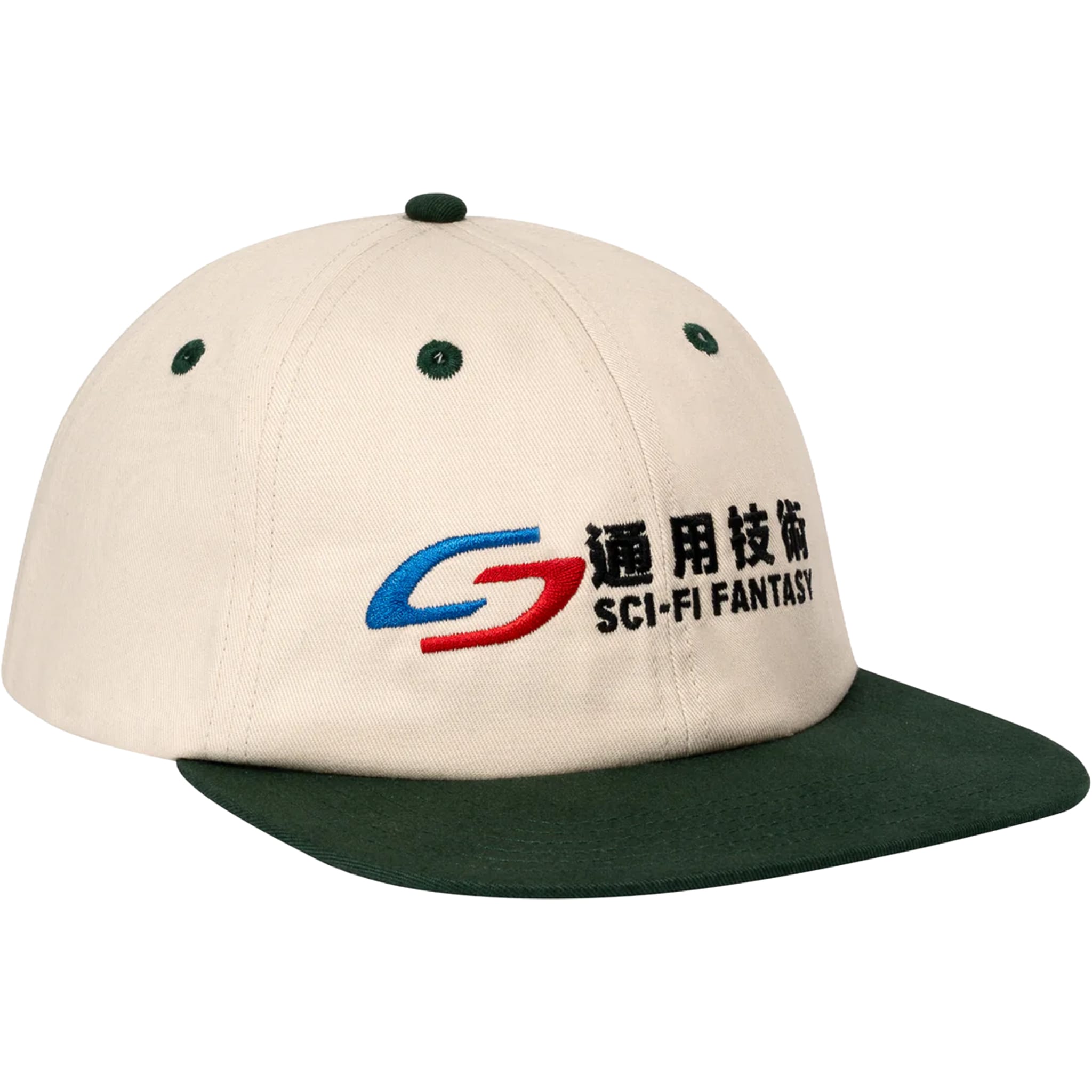 Sci-Fi Fantasy Transit Hat Tan/Forest Hat