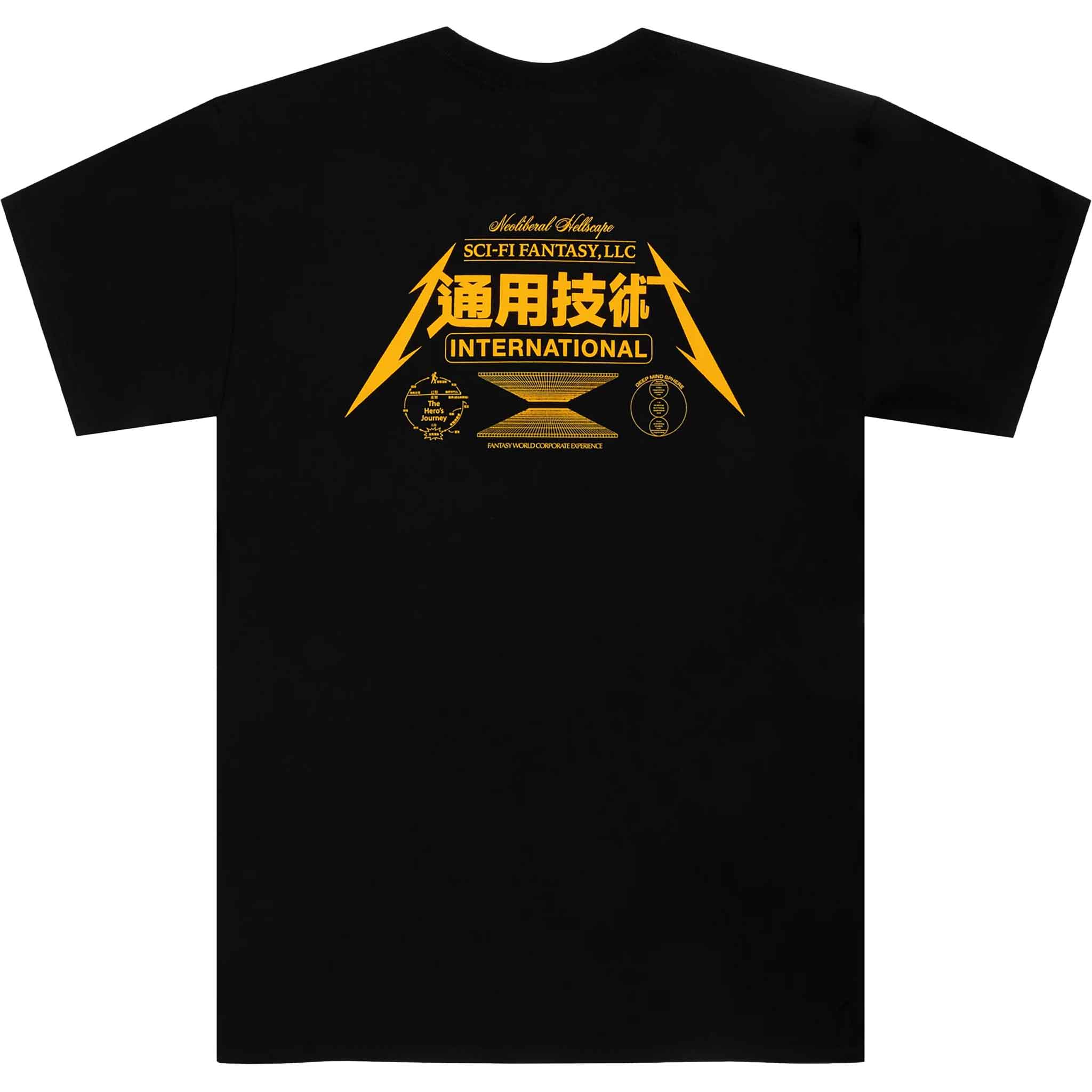 Sci-Fi Neoliberal Tee Black T Shirt