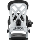 Union Flite Pro Snowboard Binding Grey 2027 Mens Snowboard Bindings