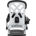 Union Women's Rosa Snowboard Binding Light Grey 2027 Womens Snowboard Bindings