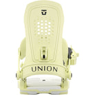 Union Women's Trilogy Snowboard Binding Yellow 2027 Womens Snowboard Bindings