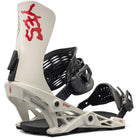 Yes Drive Snowboard Binding Gray Red 2025 Mens Bindings